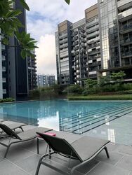 Leedon Green (D10), Condominium #483641161